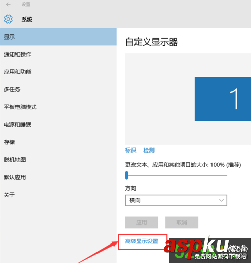Win10窗口拖拽到桌面以外消失了如何解決 Win10,窗口,消失