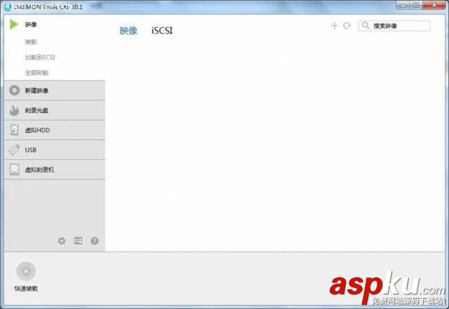 華碩200系主板,Win7系統,200系主板安裝Win7