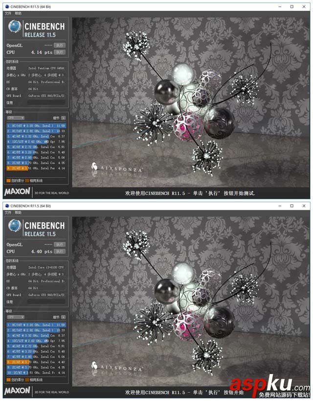 奔騰G4560對比i3-6100,奔騰G4560和i3-6100哪個好,奔騰G4560和i3-