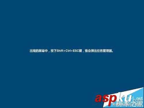 任務欄,win10