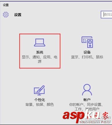安全刪除硬件,win10安全刪除硬件