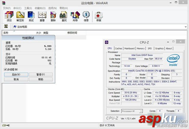 評測,i7-6700K,i5-6600K