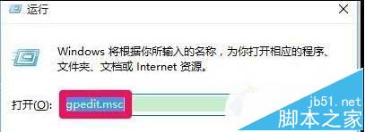 Win10,疑難解答,工具