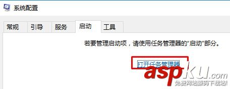 Win10,藍屏