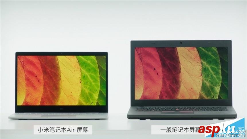 小米筆記本Air,小米筆記本,MacBook,Air,小米,小米發布會
