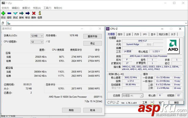 銳龍AMDRyzen5首發評測,銳龍AMDRyzen5評測