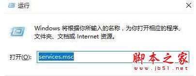windows10系統,電腦,以太網沒有有效的ip配置