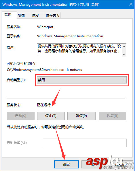 win10,文件名,菜單項