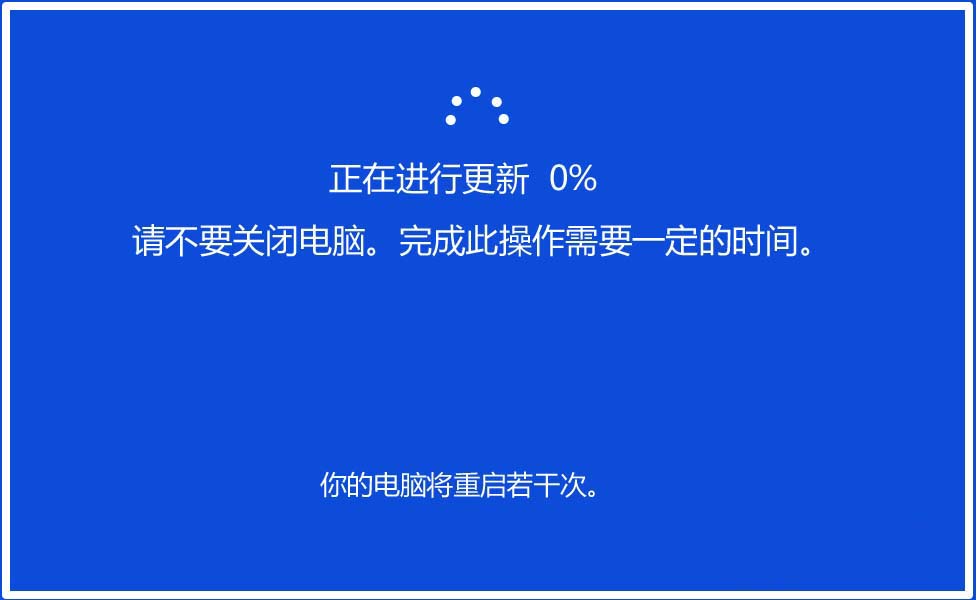 Win10,18305,升級