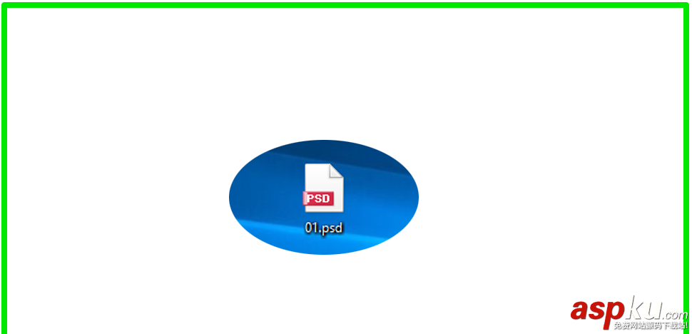 Win10,psd,圖片