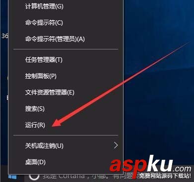 win10,壓縮包,Defender