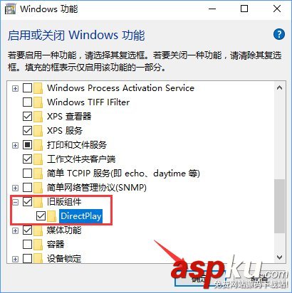 lol全屏任務欄,win10