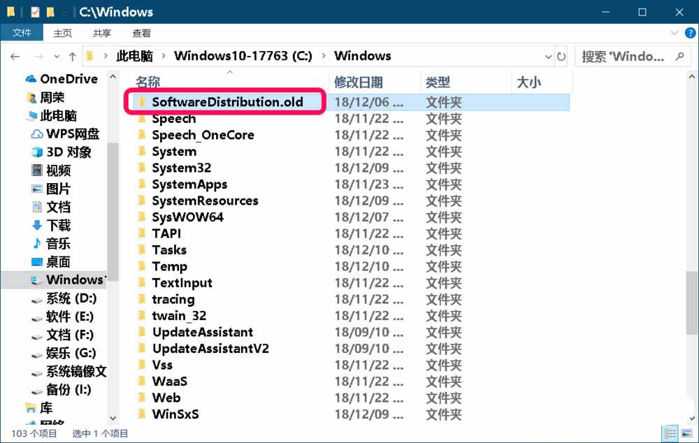 Win10,錯誤代碼,0x80080005
