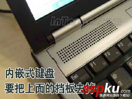 內嵌式,筆記本,鍵盤,拆解