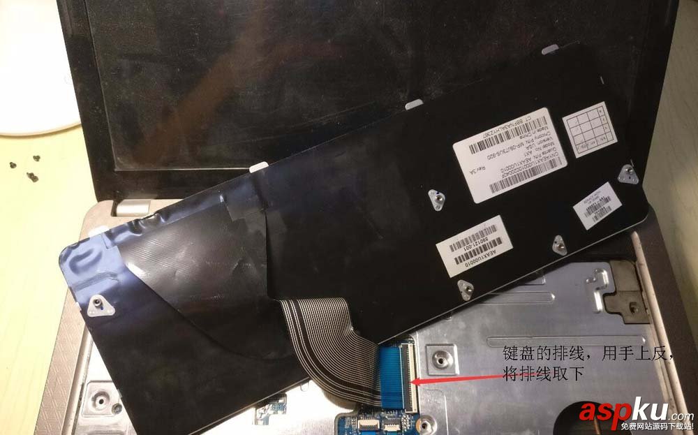 惠普,筆記本