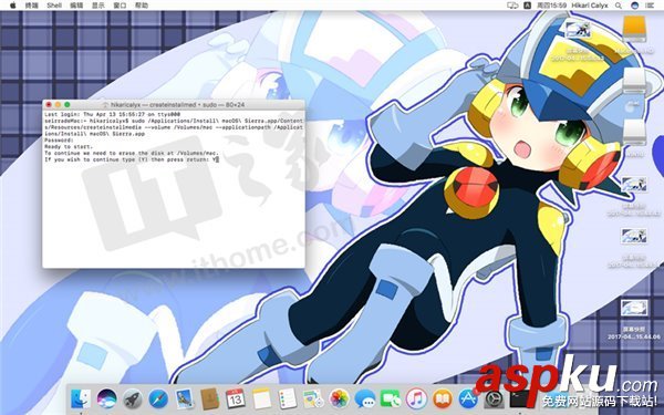Win10,macOS,啟動盤