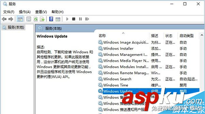 win10應用商店無法打開,win10,錯誤代碼,0x803c010a