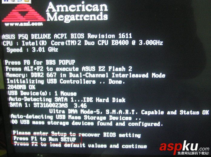 BIOS,U盤
