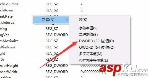 Win10,1709預覽版