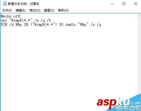 win10,臨時文件,強制,刪除,刪不掉,怎么辦