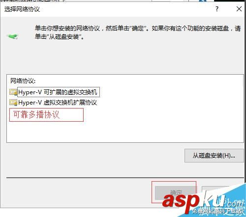 win7,升級,win10,連不上網,怎么辦,網絡,使用