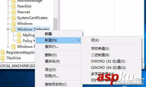 win10,壓縮包,Defender