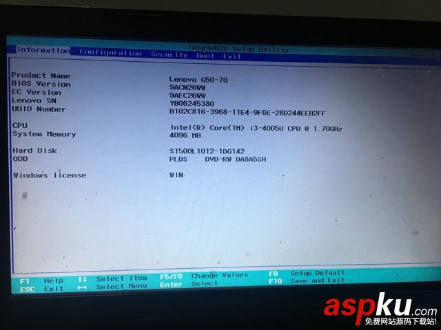 Win10怎么進Bios,Win10怎么進入Bios,Win10進入Bios