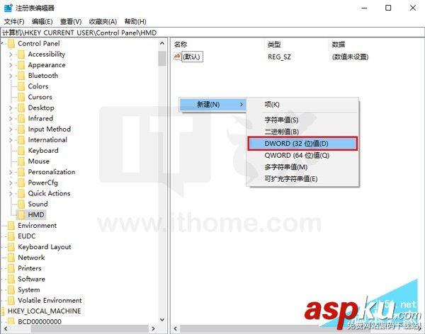Win10創造者,Win10