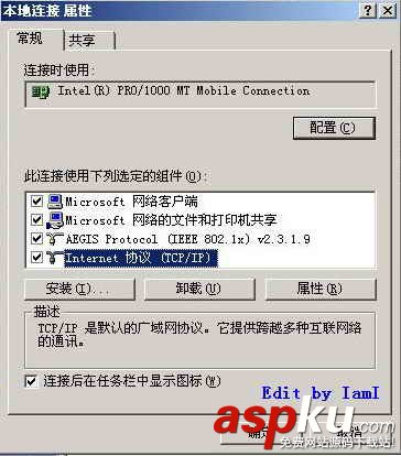 筆記本電腦,CDMA,無線上網