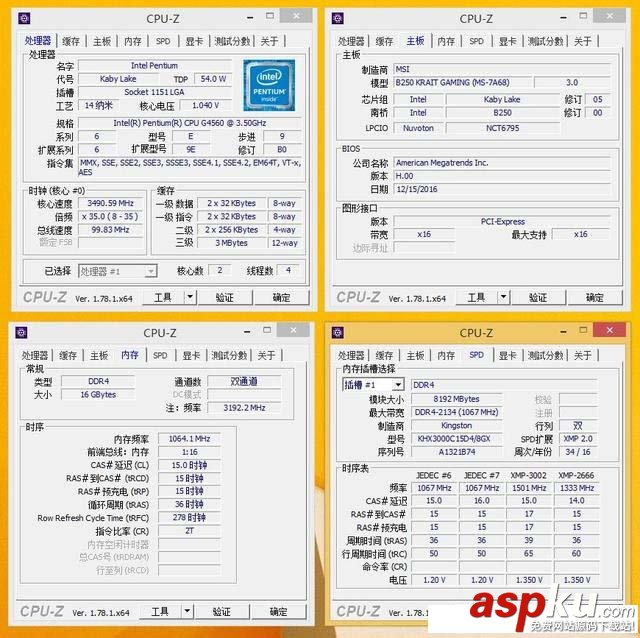 奔騰G4560搭配GTX1070,奔騰G4560獨顯測試