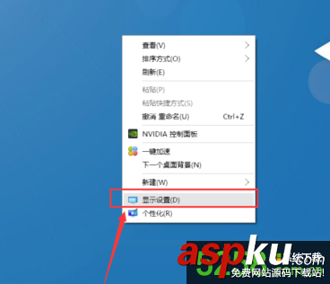 Win10窗口拖拽到桌面以外消失了如何解決 Win10,窗口,消失