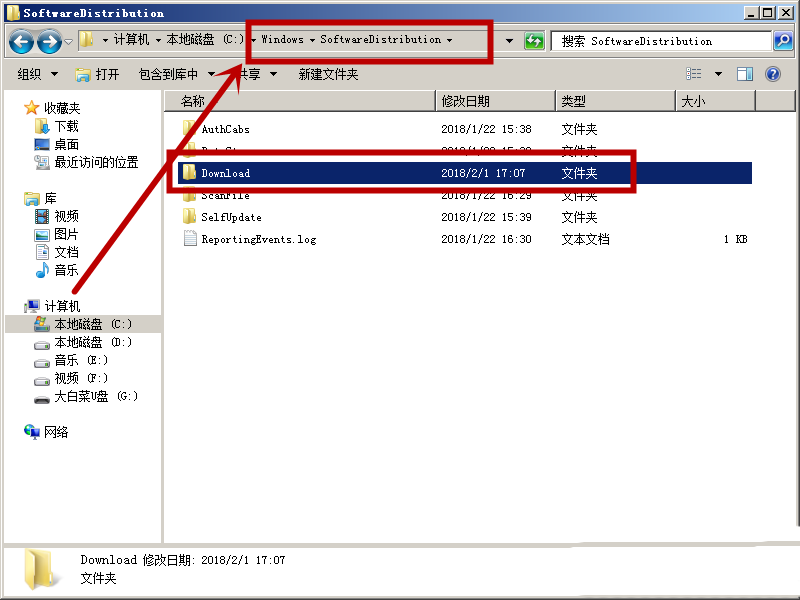 win10,KB4074588,補丁,usb不識別