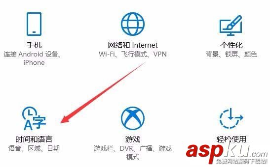 Win10,1709預覽版,文字