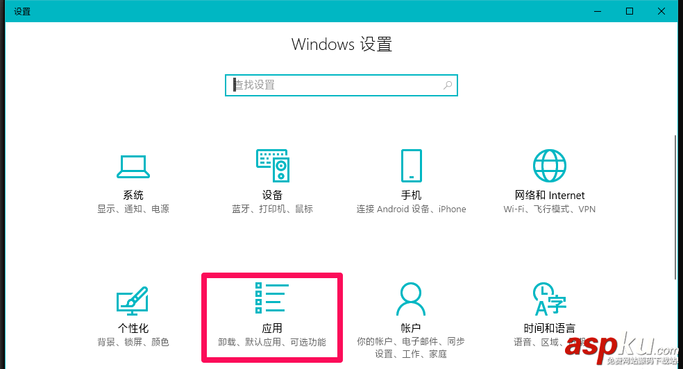 Win10,psd,圖片