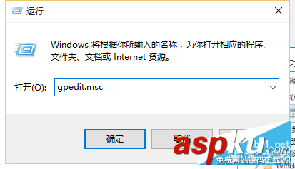 win10系統,歡迎界面