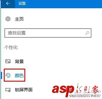 win10系統,假死,電腦,死機