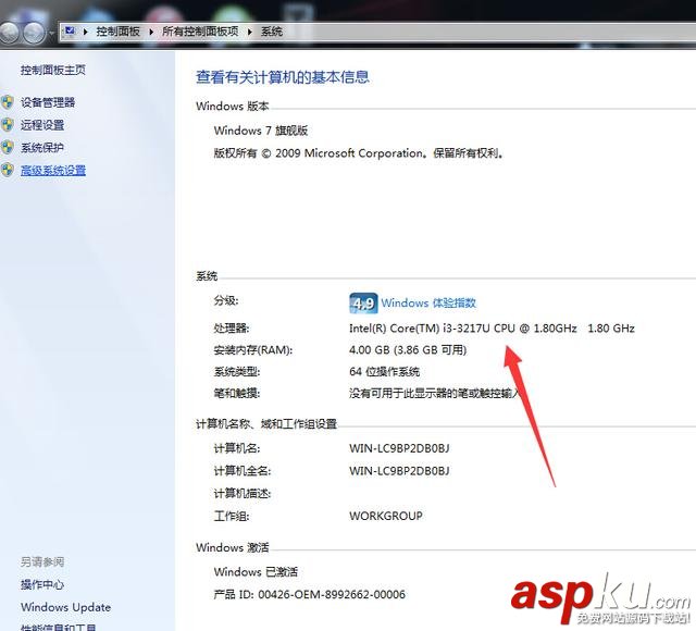 選高性能電腦 不能忽略的知識