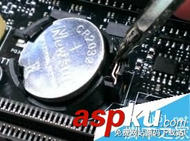 CMOS,電池