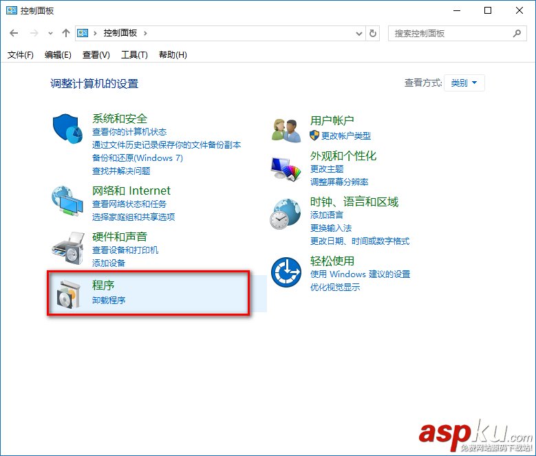 Win10,IE瀏覽器,圖標