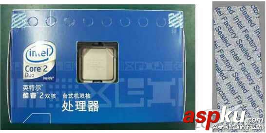 教你如何辨識真假英特爾中國盒裝CPU