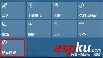 添加快速操作按鈕,刪除快速操作按鈕