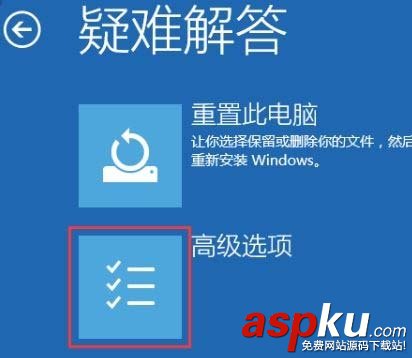 Win10,藍屏