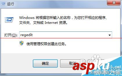 網絡連接導致CPU占用率過高的解決辦法