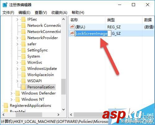 win10,鎖屏圖片