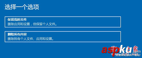 win10,系統文件受損,修復