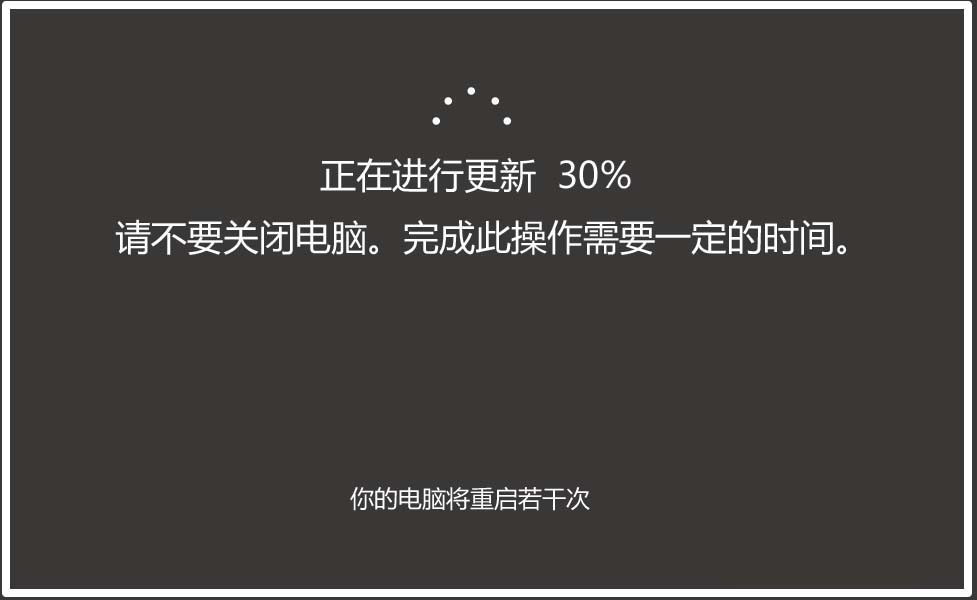 win10,預覽版,1803,升級
