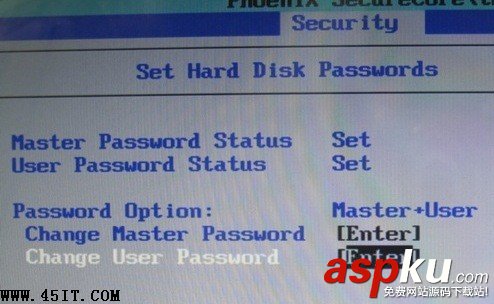 IdeaPad,清除硬盤密碼