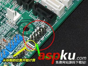 電腦跳線接法圖解,電腦主板跳線接法圖解
