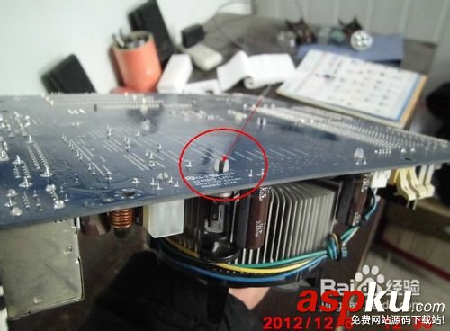cpu風扇怎么拆下來 cpu風扇正確拆卸方法圖解