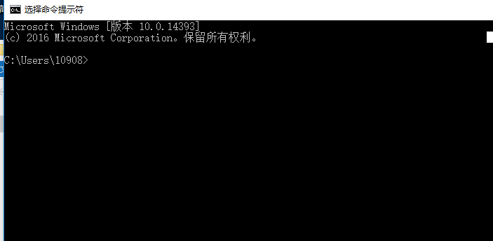 windows10,注冊表,編輯器